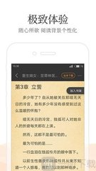 app推广30元一单平台_V9.41.64